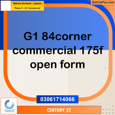Commercial Plot for Sale in Phase 4 - G1 Commercial -  Bahria Orchard, Lahore - (BP-302278)