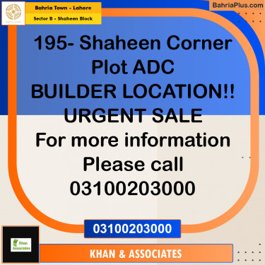 1 Kanal Residential Plot for Sale in Sector B - Shaheen Block -  Bahria Town, Lahore - (BP-302283)