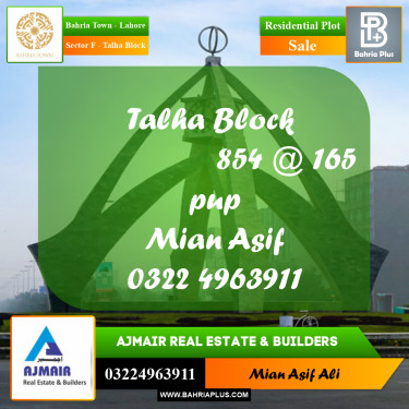 Residential Plot for Sale in Sector F - Talha Block -  Bahria Town, Lahore - (BP-302300)