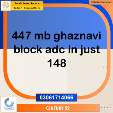 Residential Plot for Sale in Sector F - Ghaznavi Block -  Bahria Town, Lahore - (BP-302304)
