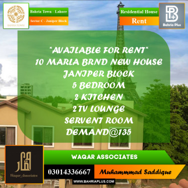 10 Marla Residential House for Rent in Sector C - Janiper Block -  Bahria Town, Lahore - (BP-302316)