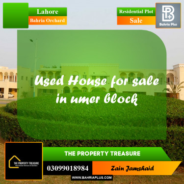 Residential Plot for Sale in Bahria Orchard, Lahore - (BP-302317)