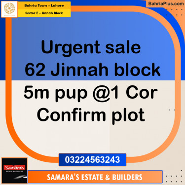 5 Marla Residential Plot for Sale in Sector E - Jinnah Block -  Bahria Town, Lahore - (BP-302323)