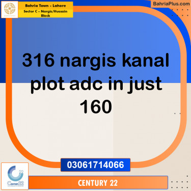 Residential Plot for Sale in Sector C - Nargis/Hussain Block -  Bahria Town, Lahore - (BP-302327)