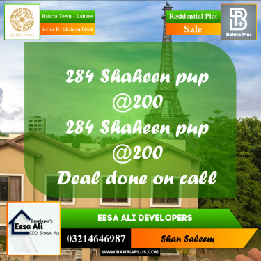 10 Marla Residential Plot for Sale in Sector B - Shaheen Block -  Bahria Town, Lahore - (BP-302334)