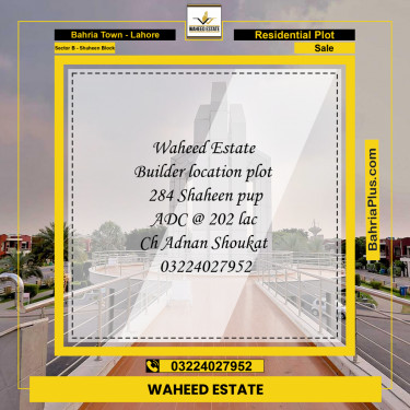 10 Marla Residential Plot for Sale in Sector B - Shaheen Block -  Bahria Town, Lahore - (BP-302359)