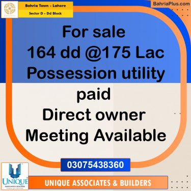 10 Marla Residential Plot for Sale in Sector D - DD Block -  Bahria Town, Lahore - (BP-302372)