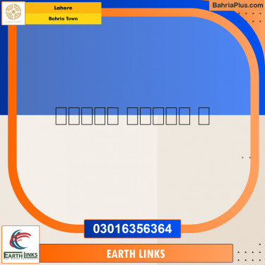 Residential Plot for Sale in Bahria Town, Lahore - (BP-302395)