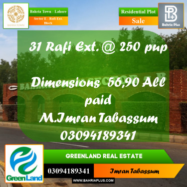 1 Kanal Residential Plot for Sale in Sector E - Rafi Ext. Block -  Bahria Town, Lahore - (BP-302406)