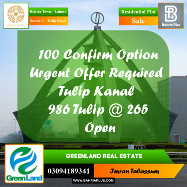 1 Kanal Residential Plot for Sale in Sector C - Tulip Block -  Bahria Town, Lahore - (BP-302408)
