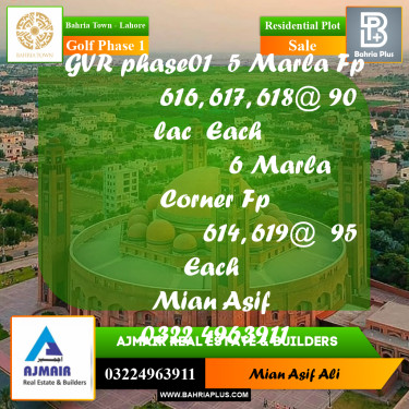 Residential Plot for Sale in Golf Phase 1 -  Bahria Town, Lahore - (BP-302409)