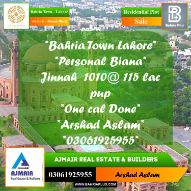 5 Marla Residential Plot for Sale in Sector E - Jinnah Block -  Bahria Town, Lahore - (BP-302420)