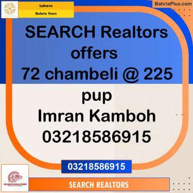 Residential Plot for Sale in Bahria Town, Lahore - (BP-302423)