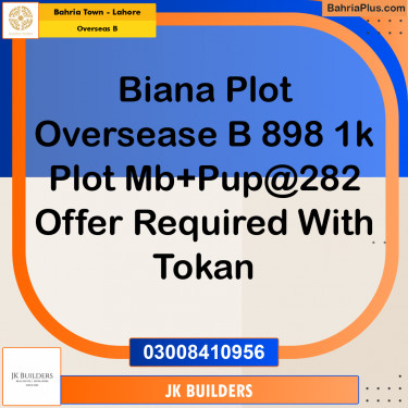 1 Kanal Residential Plot for Sale in Overseas B -  Bahria Town, Lahore - (BP-302437)
