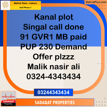 1 Kanal Residential Plot for Sale in Golf Phase 1 -  Bahria Town, Lahore - (BP-302457)