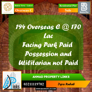 10 Marla Residential Plot for Sale in Overseas C -  Bahria Town, Lahore - (BP-302466)