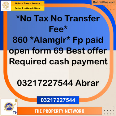 5 Marla Residential Plot for Sale in Sector F - Alamgir Block -  Bahria Town, Lahore - (BP-302477)