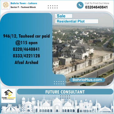 10 Marla Residential Plot for Sale in Sector F - Tauheed Block -  Bahria Town, Lahore - (BP-302499)