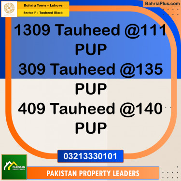 10 Marla Residential Plot for Sale in Sector F - Tauheed Block -  Bahria Town, Lahore - (BP-302543)