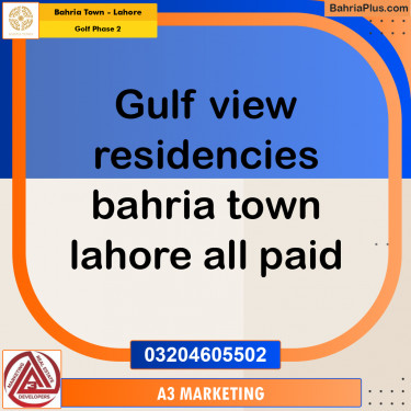 10 Marla Residential Plot for Sale in Golf Phase 2 -  Bahria Town, Lahore - (BP-302563)