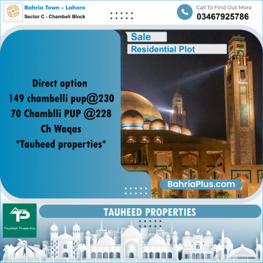 10 Marla Residential Plot for Sale in Sector C - Chambeli Block -  Bahria Town, Lahore - (BP-302590)