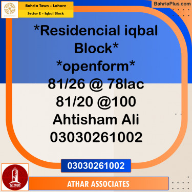 5 Marla Residential Plot for Sale in Sector E - Iqbal Block -  Bahria Town, Lahore - (BP-302607)