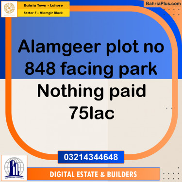 5 Marla Residential Plot for Sale in Sector F - Alamgir Block -  Bahria Town, Lahore - (BP-302610)