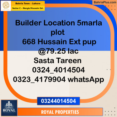 Residential Plot for Sale in Sector C - Nargis/Hussain Ext. -  Bahria Town, Lahore - (BP-302611)