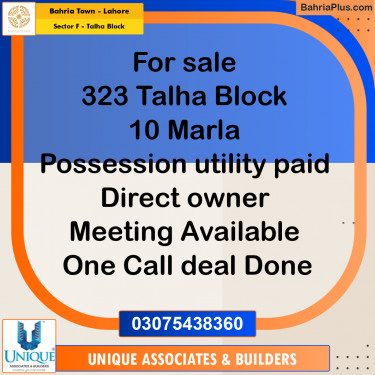 10 Marla Residential Plot for Sale in Sector F - Talha Block -  Bahria Town, Lahore - (BP-302627)