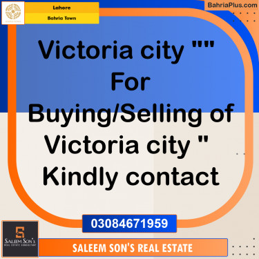 5 Marla Residential Plot for Sale in Bahria Town, Lahore - (BP-302639)