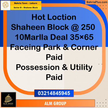 10 Marla Residential Plot for Sale in Sector B - Shaheen Block -  Bahria Town, Lahore - (BP-302717)