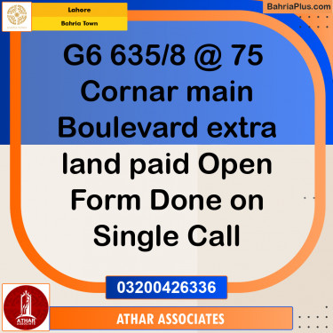 10 Marla Residential Plot for Sale in Bahria Town, Lahore - (BP-302731)