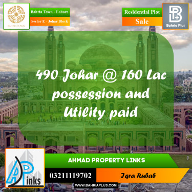 10 Marla Residential Plot for Sale in Sector E - Johar Block -  Bahria Town, Lahore - (BP-302865)