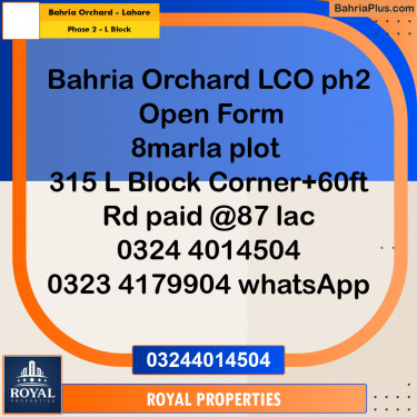 Residential Plot for Sale in Phase 2 - L Block -  Bahria Orchard, Lahore - (BP-302877)
