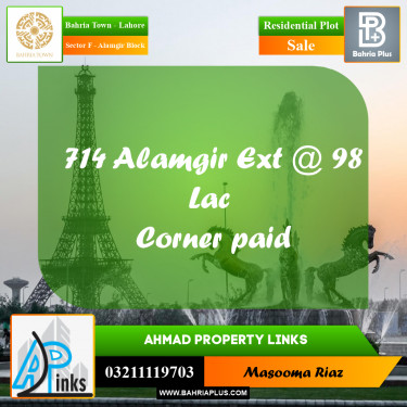 10 Marla Residential Plot for Sale in Sector F - Alamgir Block -  Bahria Town, Lahore - (BP-302885)