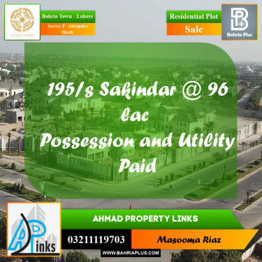 10 Marla Residential Plot for Sale in Sector F - Sikander Block -  Bahria Town, Lahore - (BP-302890)