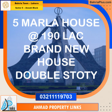 5 Marla Residential Plot for Sale in Sector E - Jinnah Block -  Bahria Town, Lahore - (BP-302891)
