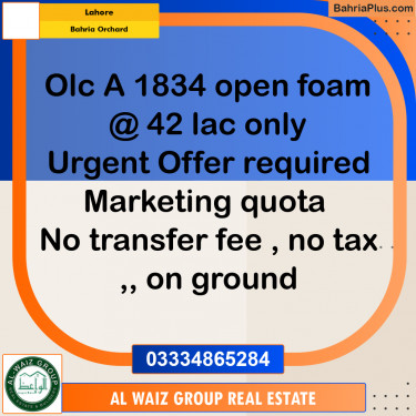 Residential Plot for Sale in Bahria Orchard, Lahore - (BP-302916)
