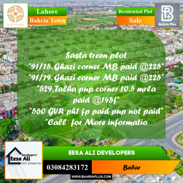Residential Plot for Sale in Bahria Town, Lahore - (BP-302928)