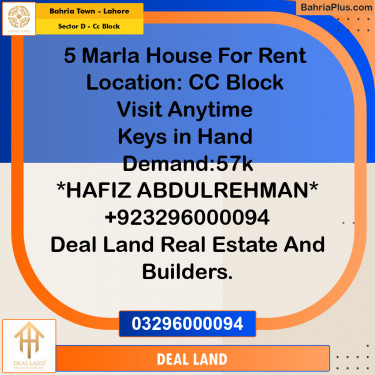 5 Marla Residential House for Rent in Sector D - CC Block -  Bahria Town, Lahore - (BP-302932)