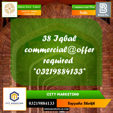 8 Marla Commercial Plot for Sale in Sector E - Quaid Commercial -  Bahria Town, Lahore - (BP-302944)