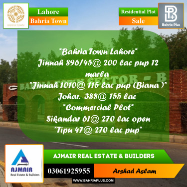 Residential Plot for Sale in Bahria Town, Lahore - (BP-302951)