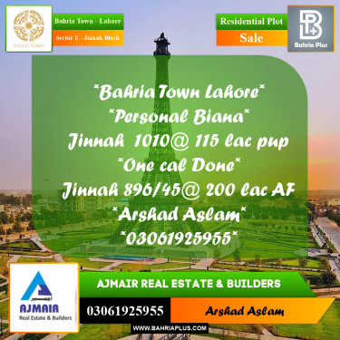 Residential Plot for Sale in Sector E - Jinnah Block -  Bahria Town, Lahore - (BP-302954)