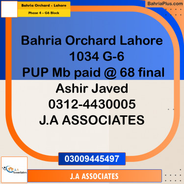 10 Marla Residential Plot for Sale in Phase 4 - G6 Block -  Bahria Orchard, Lahore - (BP-302959)