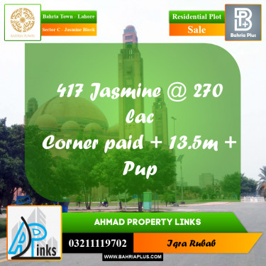 10 Marla Residential Plot for Sale in Sector C - Jasmine Block -  Bahria Town, Lahore - (BP-302972)