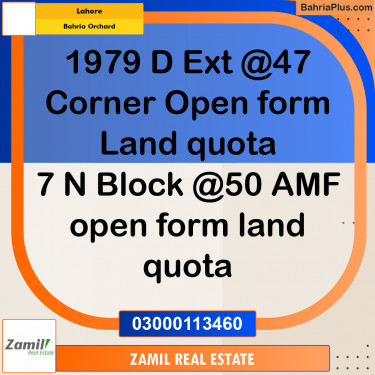 Residential Plot for Sale in Bahria Orchard, Lahore - (BP-302992)
