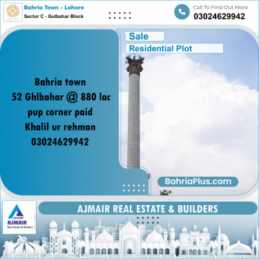 40 Kanal Residential Plot for Sale in Sector C - Gulbahar Block -  Bahria Town, Lahore - (BP-303020)