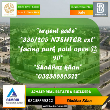 5 Marla Residential Plot for Sale in Sector E - Nishtar Block -  Bahria Town, Lahore - (BP-303056)
