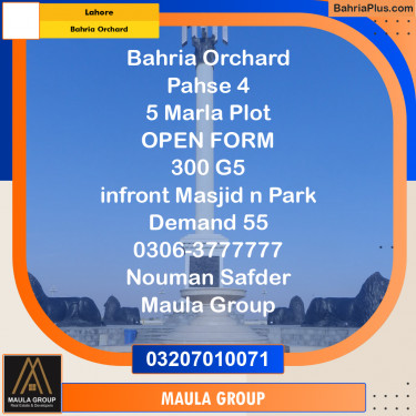 Residential Plot for Sale in Bahria Orchard, Lahore - (BP-303058)