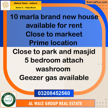 10 Marla Residential House for Rent in Sector C - Tulip Block -  Bahria Town, Lahore - (BP-303072)